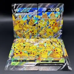 ポケカ 25th ピカチュウ V-UNION などまとめ売り♡ ピカチュウ V-UNION RRR S8a 25th ポケモンカード ポケカ - メルカリ