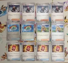 ポケパットミラー ロケット団のラムダなど汎用カード まとめ売り