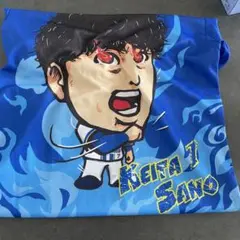 2026年最新】佐野恵太の人気アイテム - メルカリ