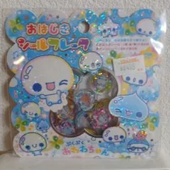 おはじきフレークシール　あわわちゃん