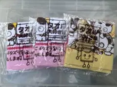うちのタマ知りませんか？　タマ＆フレンズ　タオル　3セット