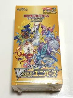 2026年最新】ポケモンカード 未開封 vstarユニバースの人気アイテム