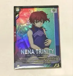 ネーナ・トリニティ 未使用 機動戦士ガンダム　アーセナルベース 匿名配送