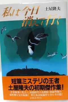 K.K様 リクエスト 2点 まとめ商品