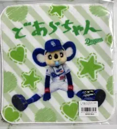 ドアラちゃんミニタオル（グリーン）
