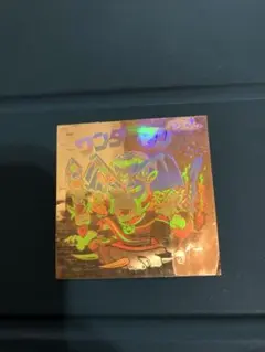 2025年最新】ワンダーマリア 金ホロの人気アイテム - メルカリ