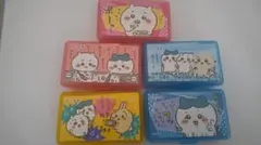 ちいかわケース&シール 5個セット
