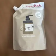 【新品未使用】coconeココネクレイクリームシャンプー 詰替400gのサムネイル