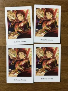 天満光 ぱしゃっつ Vol.6