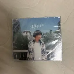 bokula. 若者が全て．