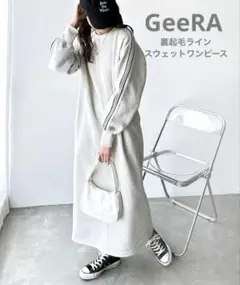 GeeRA 裏起毛ラインスウェットワンピース　サイドライン