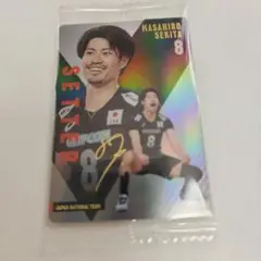 関田誠大 スポーツカード