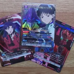UNION ARENA｜ヱヴァンゲリヲン新劇場版｜ガイウスの槍｜SR他 パラレル