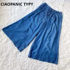 Item thumbnail for item 3546afad-bb7f-4bdc-b3bf-c1d9d35ede02