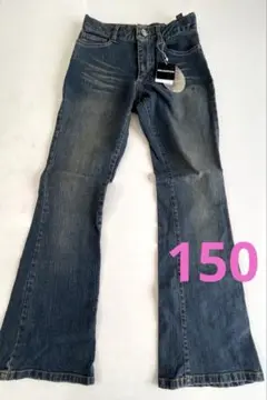 priuri フレアデニム S 150cm