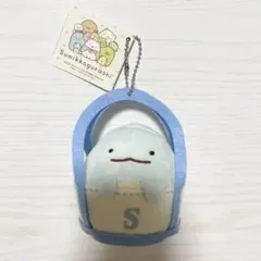 すみっコぐらし トートバッグでいっしょにおでかけぬいぐるみ とかげ