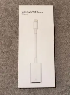 Lightning to USB Camera Adapter