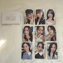 TWICE READY TO BE SPECIAL アプグレ特典トレカ