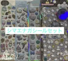 小*春様 シマエナガシール4枚セット　コットンパフィー　ジュエルプチドロップ　ホ