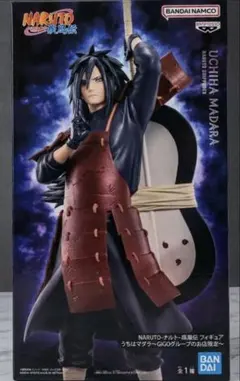 NARUTO 疾風伝 うちはマダラ フィギュア GiGO限定 - メルカリ