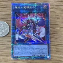 2026年最新】奇跡の魔導剣士 シークレットの人気アイテム - メルカリ