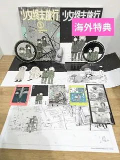 記憶の片隅に 韓国 BL アクリルスタンド トレカ 特典 ポストカード 等