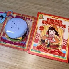 【付属品付】 Mellojoy メロジョイ ファンタジー バーガー