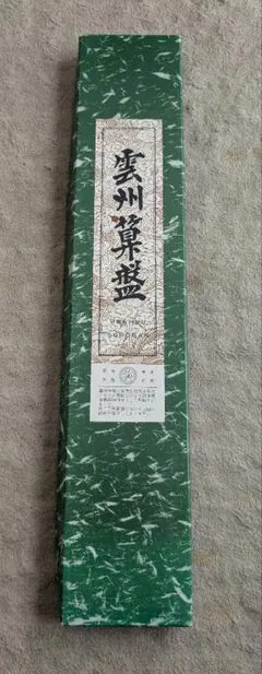 Item thumbnail for item 94e62e4a-ca2d-4ac7-aabb-51c49febeef3