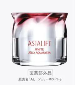 Item thumbnail for item a5749819-fa6b-47ad-9749-8952a9e160e7