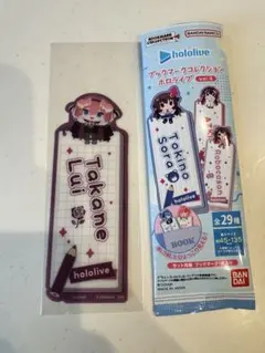 ホロライブ ブックマークコレクションvol.4 鷹嶺ルイのサムネイル