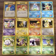 ポケモンカード 旧裏 ナツメのコダック他 6枚セット - メルカリ