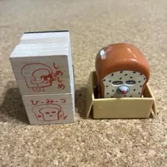パンどろぼう はんこ 3点セットのサムネイル