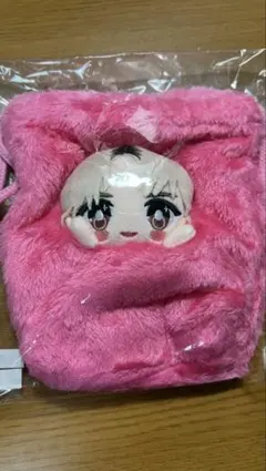 2026年最新】佐野勇斗 ぬいぐるみの人気アイテム - メルカリ