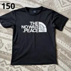 おもしろTシャツ　150 黒