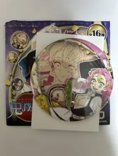 2026年最新】鬼滅の刃原画展缶バッジの人気アイテム - メルカリ