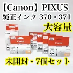 Item thumbnail for item 321bda86-57a6-4b6c-bf04-0c60dae27670