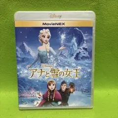 アナと雪の女王2 MovieNEX('19米) Blu-ray コンプリート - メルカリ