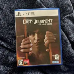 ロストジャッジメント：裁かれざる記憶 PS5