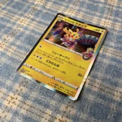 ポケモンカード カナザワのピカチュウ 143/XY-P HP60 キラキラ