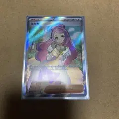 ミモザ SR 100/078 バイオレットex ポケモンカード 美品 - メルカリ