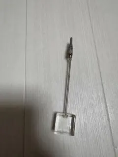 Item thumbnail for item e131768f-a7b1-4e4f-ad50-cc9bb68d89af