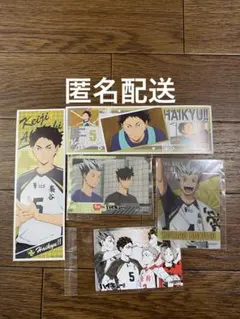 ハイキュー!! カード＆ステッカーセット 木兎光太郎 赤葦京治 梟谷 音駒