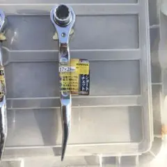 Item thumbnail for item 95986660-d536-41f0-93cb-2b3c912cf46f