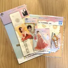 FRUITS ZIPPER 1番くじ 鎮西寿々歌(おすず)5点セット 一番くじ FRUITS ZIPPER 鎮西寿々歌 おすず 5点セット - メルカリ