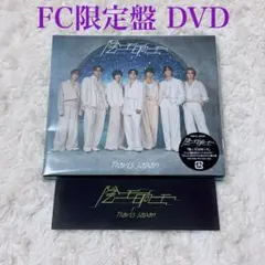 2026年最新】travisjapan dvd ファンクラブの人気アイテム - メルカリ