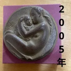 2025年最新】能島征二の人気アイテム - メルカリ