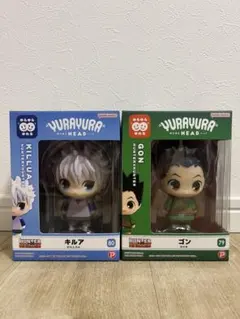 HUNTER x HUNTER キルア ゴン ゆらゆらヘッドフィギュアセット - メルカリ