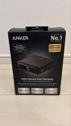 【新品未開封】ANKER multi-device fast charging