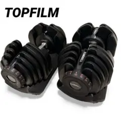 2025年最新】ダンベル 可変 式 40kg 中古の人気アイテム - メルカリ