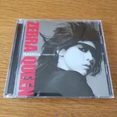 NAMIDA～ココロアバイテ～ 仲里依紗 ゼブラクイーン